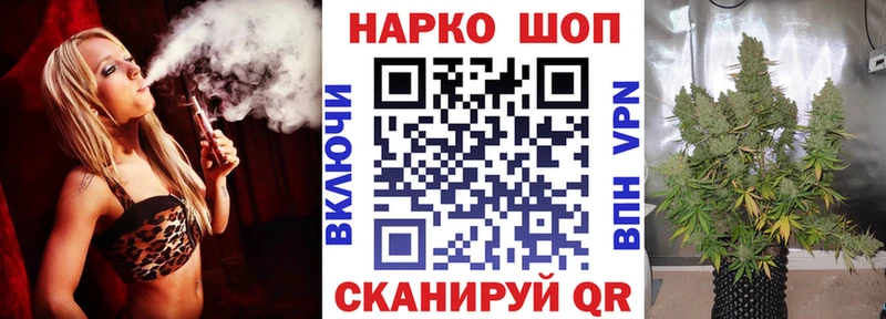 Где найти наркотики Кочубеевское Канабис  Cocaine  ГАШ  NBOMe  Меф мяу мяу 