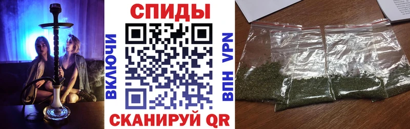 БУТИРАТ бутандиол Кочубеевское