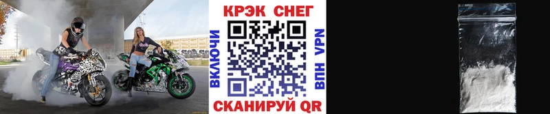 COCAIN Колумбийский Кочубеевское