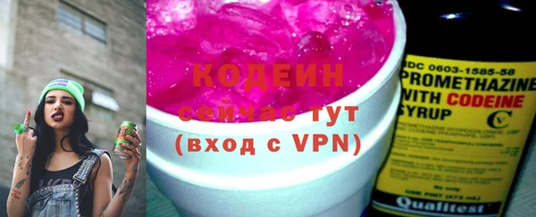 прущие грибы Алексин