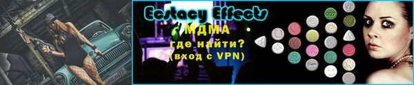 a pvp Алзамай