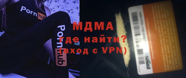 a pvp Алзамай