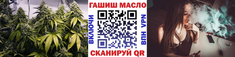 ТГК концентрат  Кочубеевское 